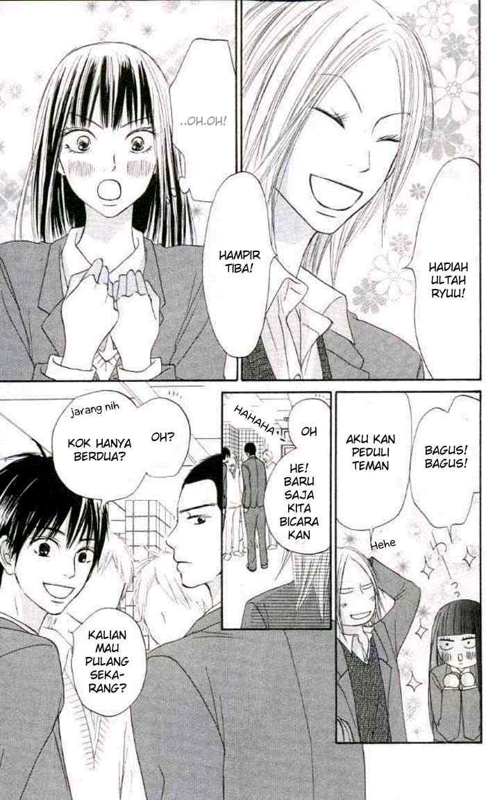 Kimi ni Todoke chapter 19